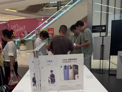 -酷动数码(世界城广场店)