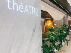 -théATRE 茶聚场(王府中環店)