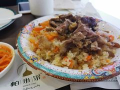 -帕米尔食府(白云观店)