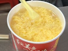 -严老幺烧麦(前进四路店)