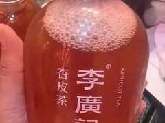 -敦煌夜市