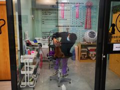 -中农大我爱我爱动物医院·核磁CT·猫病·24小时夜诊中心(石佛营店)
