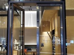 门面-Seesaw Coffee(苏州中心店)