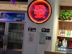-昌勝香港深井烧鹅(新年华店)