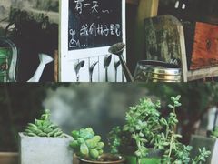 -懒鱼时光馆(沙坪坝店)