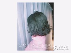 点击看大图 -P.STYLE 派斯造型