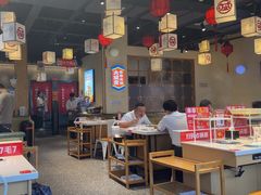 -大斌家串串火锅(马栏山店)