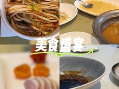 -湖影中餐厅·南京金茂威斯汀大酒店