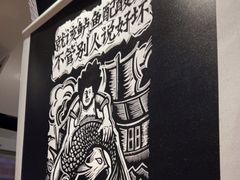 -太二酸菜鱼(正大广场店)