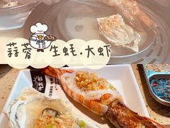 -船梆煮•蒸汽海鲜·炉火烤肉(五四广场店)