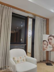 -HEYAN长风荷妍专业脱毛美肤
