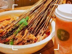 -嘉州叶婆婆钵钵鸡(建设路店)