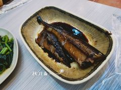 -圆宝台湾小吃(迎津街店)