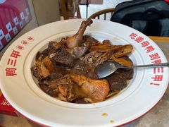 -厝小满.姜母鸭/泉州菜(桥南店)