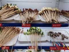 -钢管厂五区小郡肝串串香(南山店)
