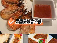 -Efes Turkish & Mediterranean Cuisine 艾菲斯餐厅(陆家嘴店)