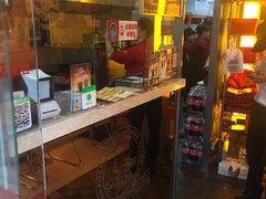 -尊宝比萨(福强店)