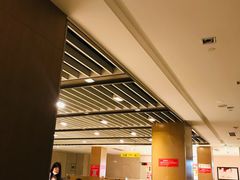 -知味观(湖滨总店)