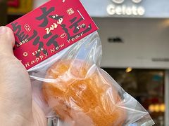 -cab意式gelato冰淇淋