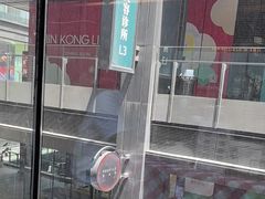 -粤香楼(新光里店)