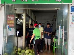 门面-吉英盐焗鸡(文中路店)
