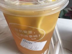 有故事水果茶-艾薯夫妇Aysh(福田星河COCOPark店)