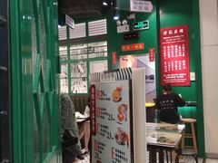 -孖记茶档·热腾茶餐(荔湾领展广场店)