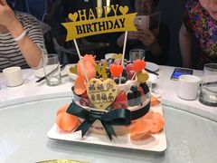 -EnergyCake蛋糕理想国