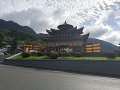 -九鼎铁刹山风景区