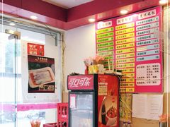 -卓粤拉肠(红庙店)