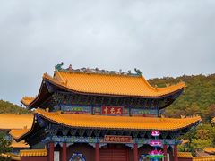 -六鼎山文化旅游区