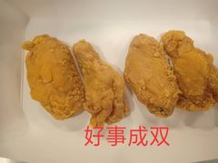 -德克士(中心医院店)