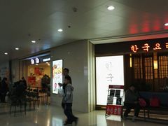-咕叽咕叽自助烤肉小火锅(茂业清扬店)