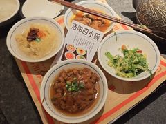 -杏花村水席楼·洛阳水席(老城十字街店)