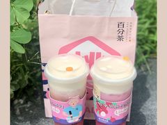 -%百分茶(江阴万达店)
