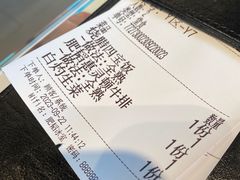-肥韬茶餐厅(海上世界店)