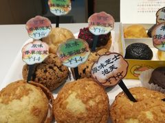 -西树泡芙(北京金源2店)