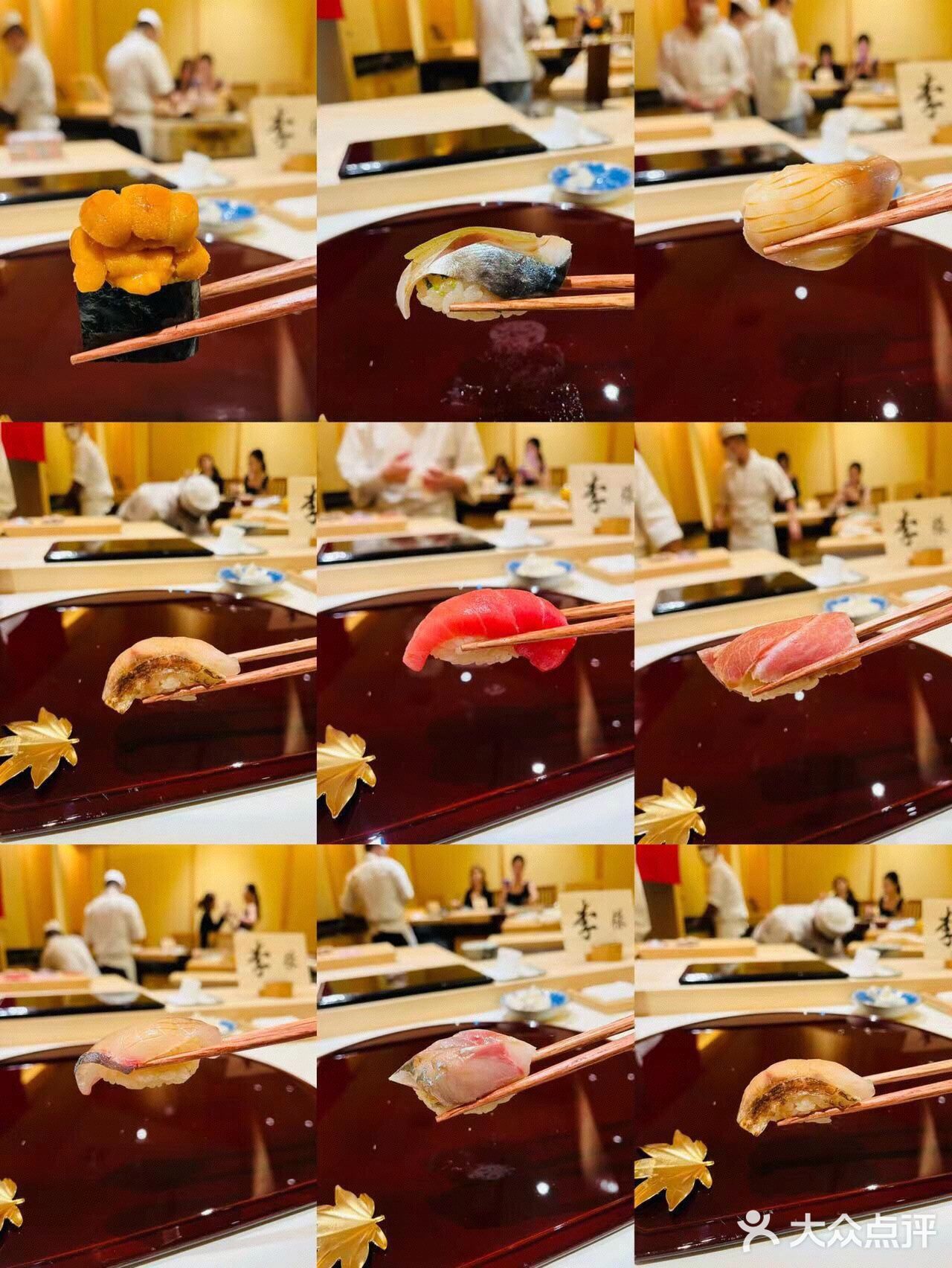 荣一代目OMAKASE板前料理🍣久久不能忘怀