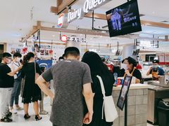 -DQ·蛋糕·冰淇淋(合生汇店)