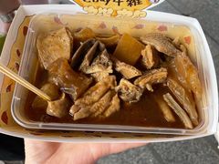 牛杂-老day牛杂(官也街总店)