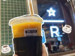 -星巴克臻选(北京前门大街店)