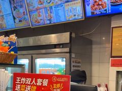 -西部马华清真兰州牛肉面·烧烤夜市(关东店)