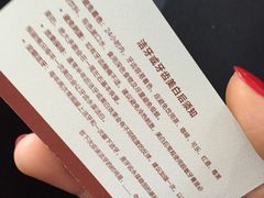 -兔博士口腔(长安分院)