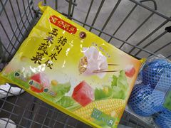 -山姆会员商店(杨桥西路店)