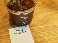-O.P.S. CAFE