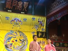 -北京湖广会馆
