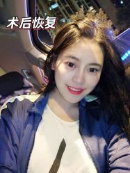 -重庆军美医疗美容医院