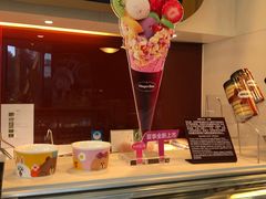 -哈根达斯(深圳海岸城店)