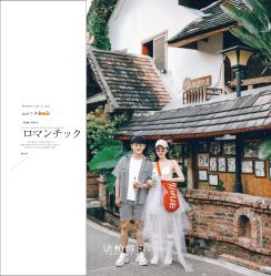 点击看大图 -太古映画婚纱摄影(天河店)