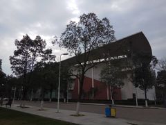 -浙江万里学院(钱湖校区)